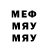 МЕТАДОН мёд peasantGamer