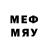 МЕТАДОН methadone Albina Sh.