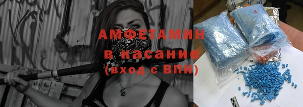 меф Балабаново