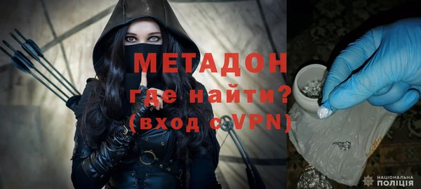 сатива Балахна
