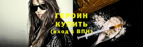 меф Балабаново