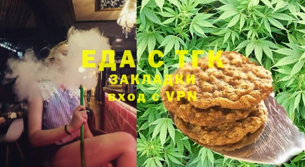 кокаин колумбия Баксан