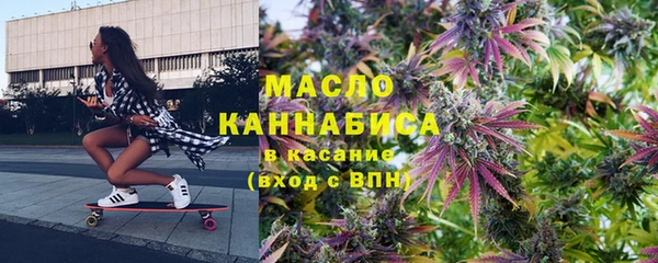 меф Балабаново