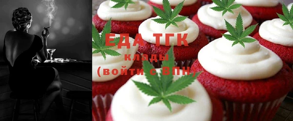 кокаин колумбия Баксан