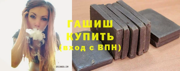 меф Балабаново