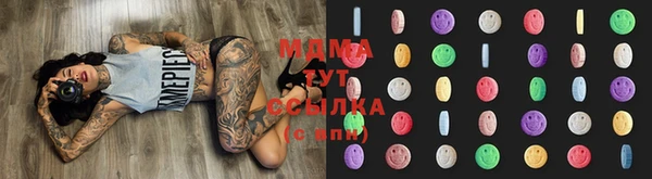кокаин колумбия Баксан