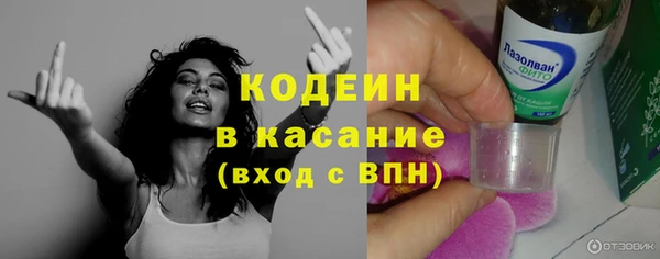 меф Балабаново