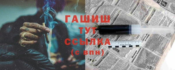 кокаин колумбия Баксан