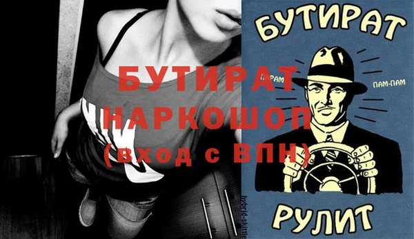 гашиш Козловка