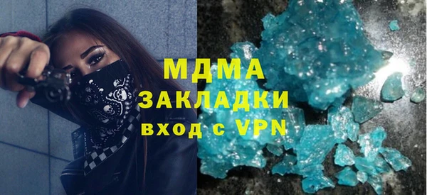 меф Балабаново