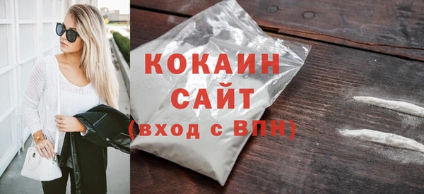 кокаин колумбия Баксан