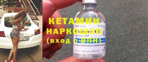 меф Балабаново