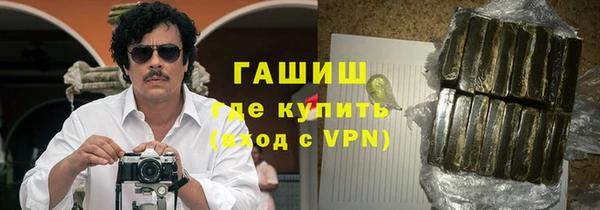 кокаин колумбия Баксан