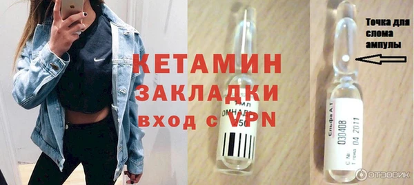 кокаин колумбия Баксан
