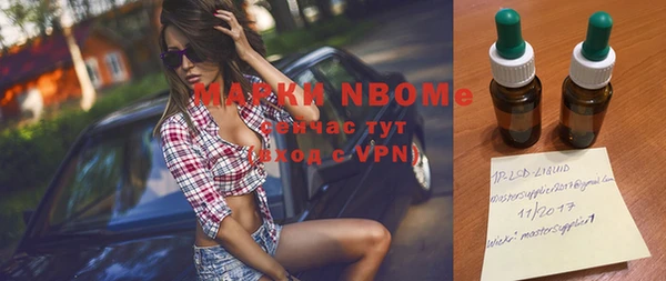 кокаин колумбия Баксан