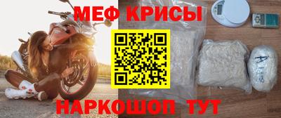 стаф Волжск