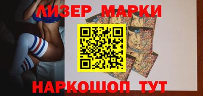 кокс Волгодонск