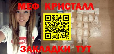 Альфа ПВП Волжский