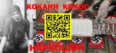 Альфа ПВП Волжский