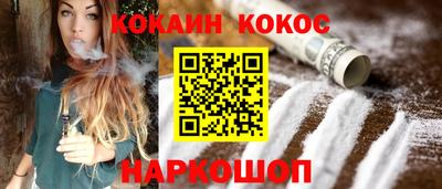Альфа ПВП Волжский