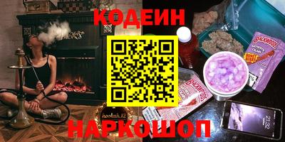 стаф Волжск