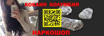 Альфа ПВП Волжский