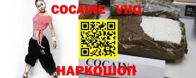 стаф Волжск