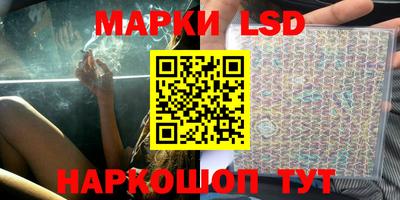 COCAINE Апрелевка