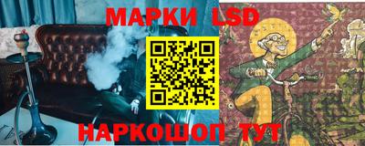 метамфетамин Аргун