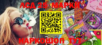 COCAINE Апрелевка