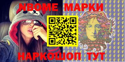 COCAINE Апрелевка