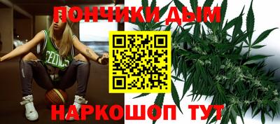 стаф Волжск