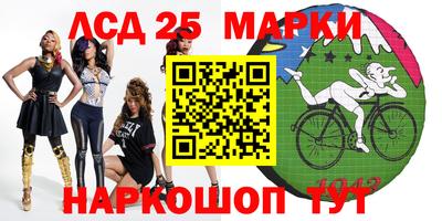 COCAINE Апрелевка