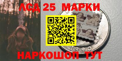 стаф Волжск