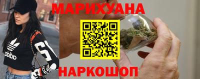 COCAINE Апрелевка