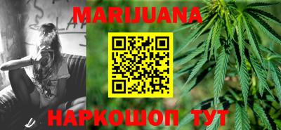 COCAINE Апрелевка