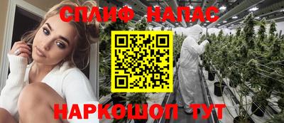 COCAINE Апрелевка