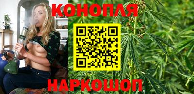 Альфа ПВП Волжский
