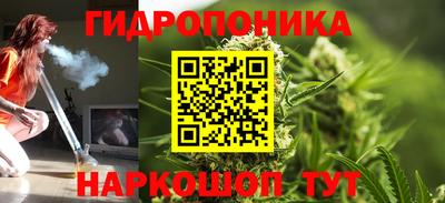таблы Жуковский