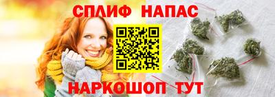 кокс Волгодонск
