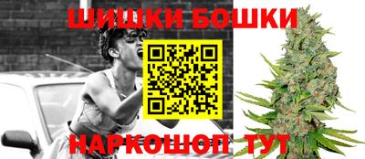 кокс Волгодонск