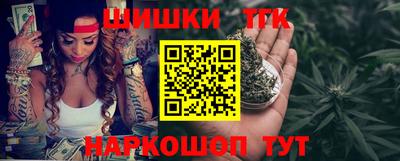 Альфа ПВП Волжский