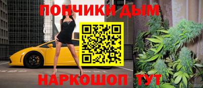 стаф Волжск