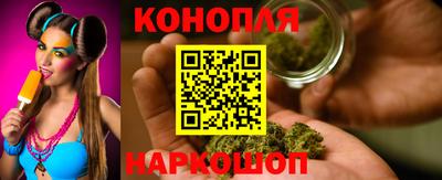 кокс Волгодонск
