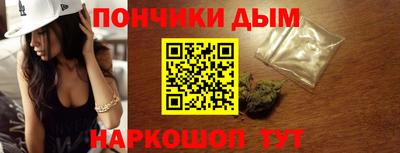 стаф Волжск