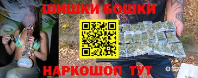 ALPHA-PVP Апшеронск