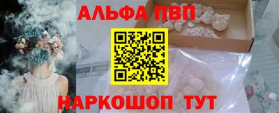 кокаин VHQ Азнакаево