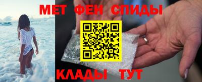 COCAINE Апрелевка