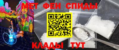 стаф Волжск