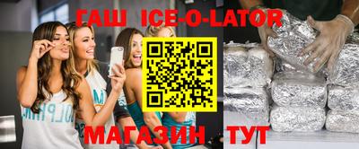 стаф Волжск